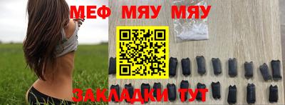 дживик Пугачёв