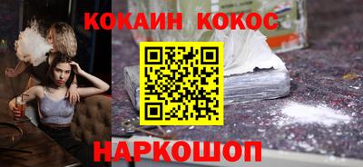 ПСИЛОЦИБИНОВЫЕ ГРИБЫ Первоуральск