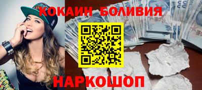 дживик Пугачёв
