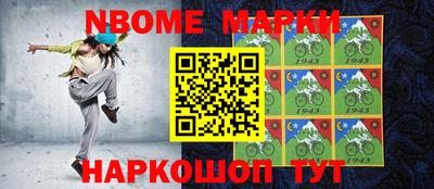 мефедрон мука Пыть-Ях