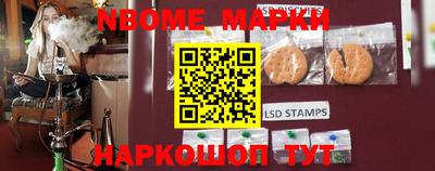 мефедрон мука Пыть-Ях