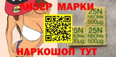 дживик Пугачёв