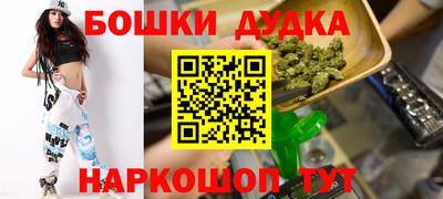 мефедрон мука Пыть-Ях