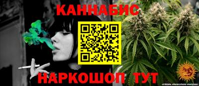 МДМА Пушкино