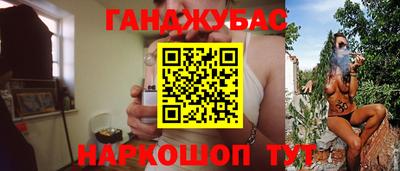 МДМА Пушкино