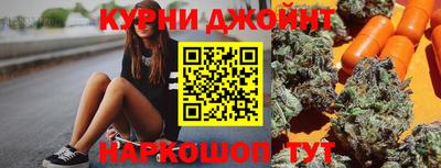 мефедрон мука Пыть-Ях