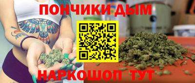 МДМА Пушкино