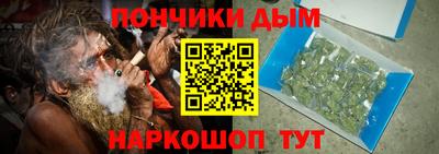 МДМА Пушкино