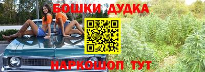 дживик Пугачёв