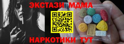 дживик Пугачёв