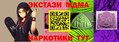 дживик Пугачёв