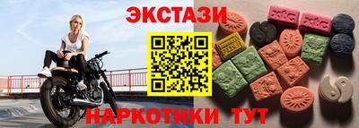 дживик Пугачёв