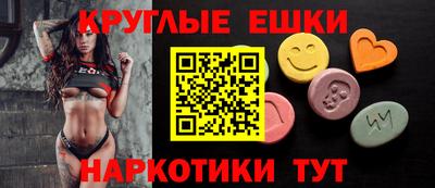 дживик Пугачёв