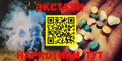 хмурый Пенза
