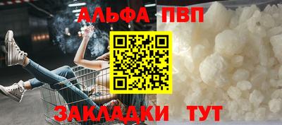 МДМА Пушкино