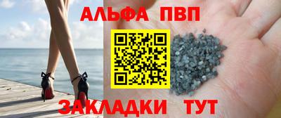 МДМА Пушкино