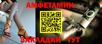 мефедрон мука Пыть-Ях