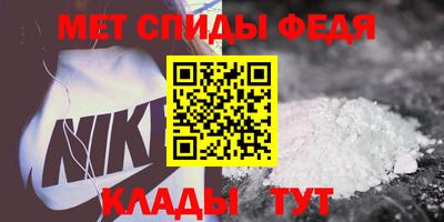 МДМА Пушкино