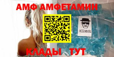 мефедрон мука Пыть-Ях