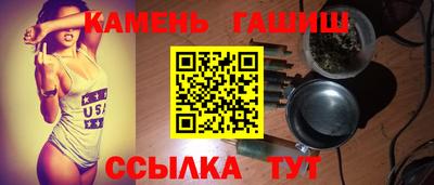 МДМА Пушкино