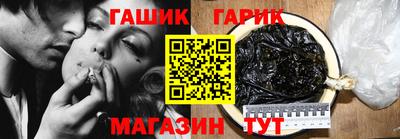 мефедрон мука Пыть-Ях