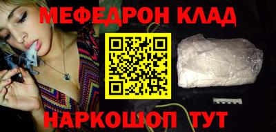 МДМА Пушкино