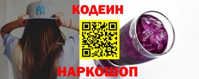 МДМА Пушкино