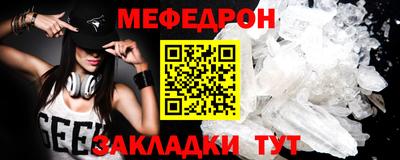 дживик Пугачёв