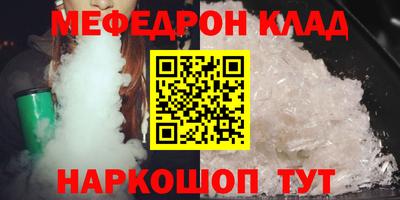 МДМА Пушкино